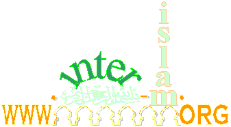 Inter-Islam Logo and Address